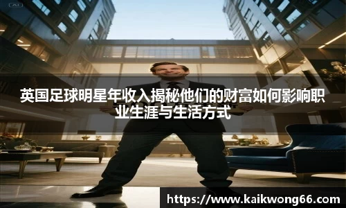 mksport