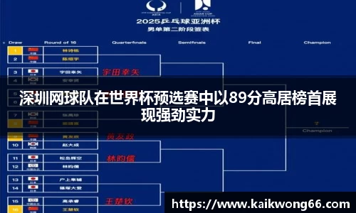 mk体育官网