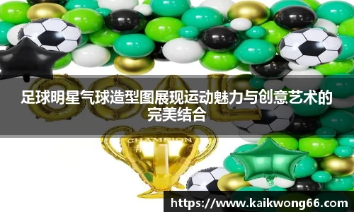 mksport