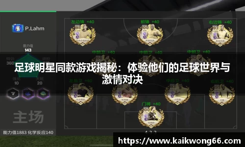 mk体育