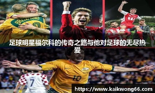 mk体育