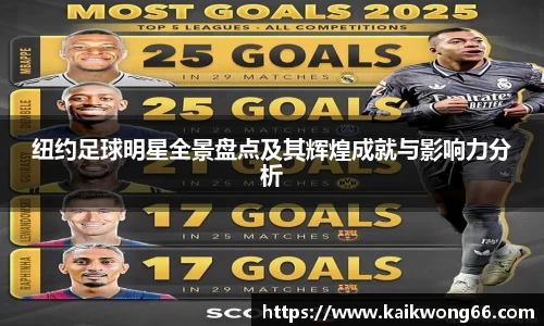 mksport