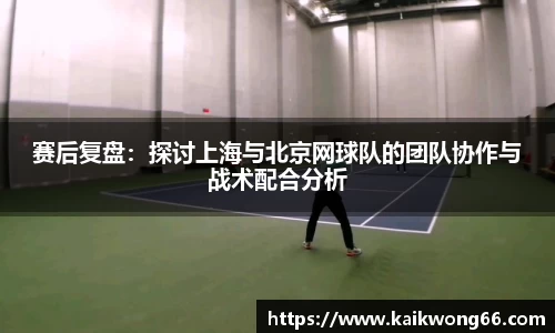 mk体育