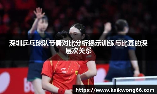 mksport