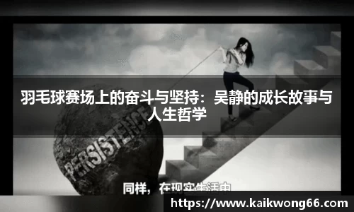 mk体育官网