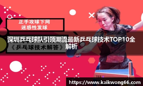 mk体育