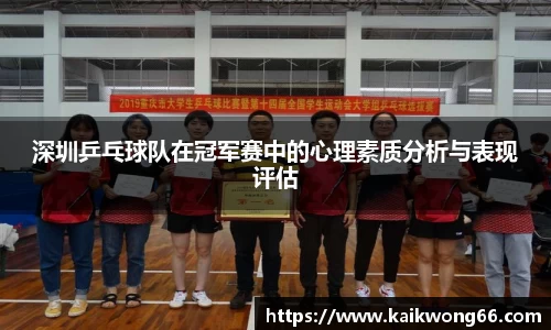 mk体育官网